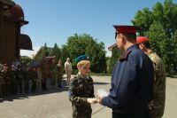 Завершающее занятие по программе «Уроки мужества»