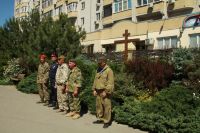 Завершающее занятие по программе «Уроки мужества»