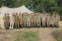 День России