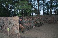 День России