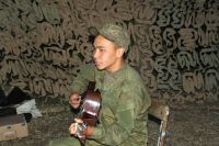 День России