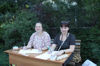 Спортивные соревнования