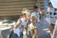 Спортивные соревнования