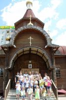 Спортивные соревнования