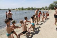 Поездка на «Голубые озера»