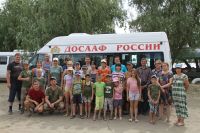 Поездка на «Голубые озера»