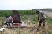 Поездка для проведения работ по уходу за памятниками