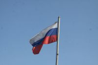 Поисковая работа