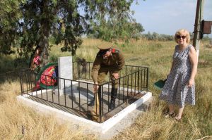 День Военно-морского флота России