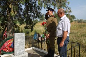 Многая лета!