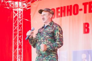 Многая лета!