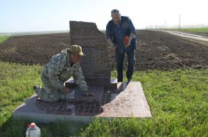 Многая лета!