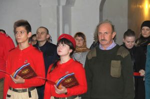 Многая лета!