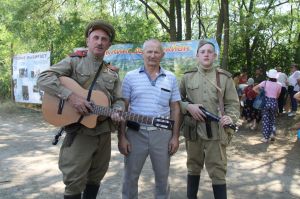 Многая лета!