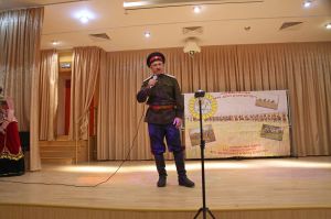 Многая лета!