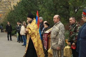 Многая лета!