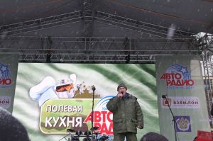 Многая лета!