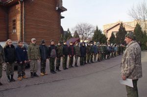 Многая лета!