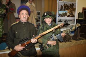 Многая лета!