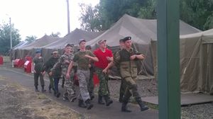 Предтеченский городок