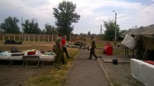 Предтеченский городок