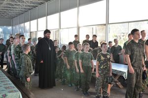 Предтеченский городок