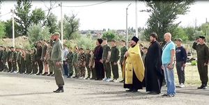 Предтеченский городок