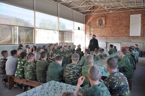 Предтеченский городок