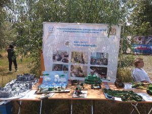 Предтеченский городок