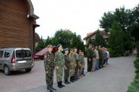 Тропа боевой славы