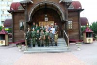 Тропа боевой славы