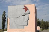 Тропа боевой славы