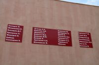 Тропа боевой славы