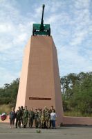 Тропа боевой славы