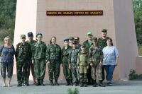 Тропа боевой славы