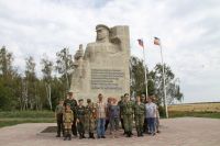 Тропа боевой славы