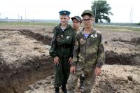 Тропа боевой славы