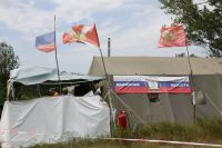 Тропа боевой славы