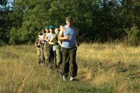 Тропа боевой славы