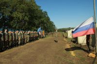 Тропа боевой славы