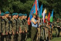 Тропа боевой славы