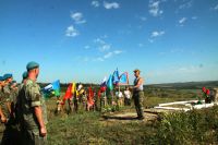 Тропа боевой славы