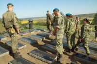 Тропа боевой славы