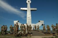 Тропа боевой славы