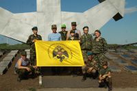 Тропа боевой славы