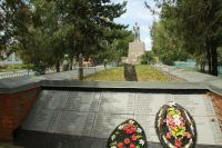 Тропа боевой славы