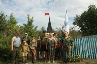 Тропа боевой славы