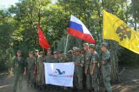 Научно-историческая беседа