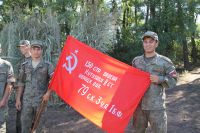 Научно-историческая беседа