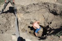 Научно-историческая беседа